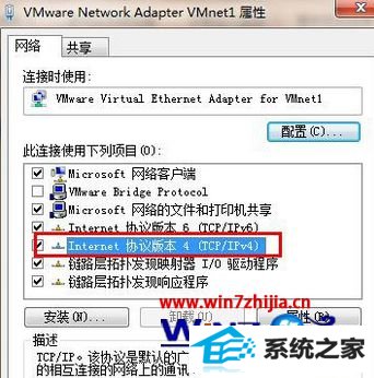 ˫롰internet Э汾4(TCp/ipv4)