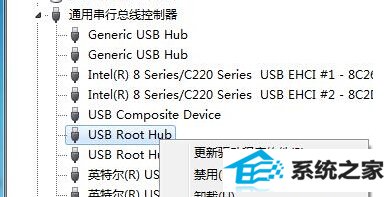 win10ϵͳUsB֮޷ʶӦô