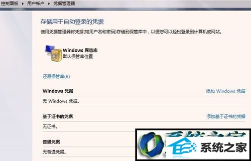 win10ϵͳӡʾĽ