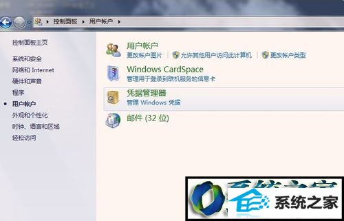 win10ϵͳӡʾĽ