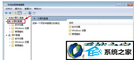 win10ϵͳ粻ȶĽ