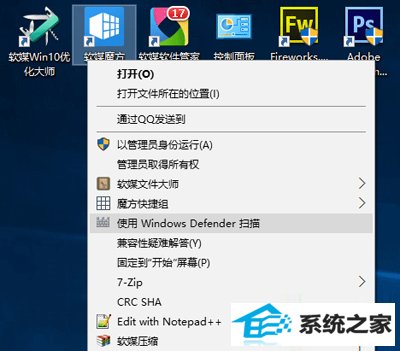 windows defender