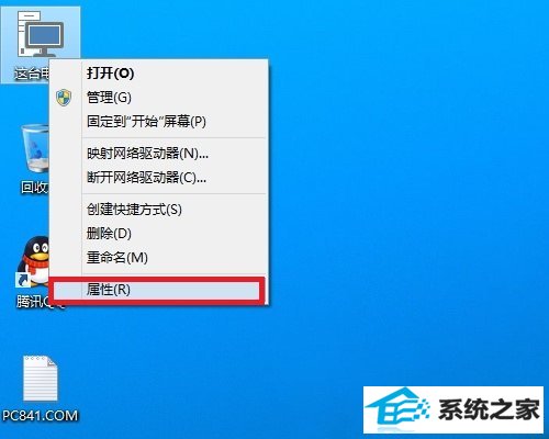 win10豸