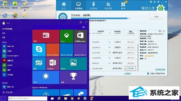 win10ô win10ý취