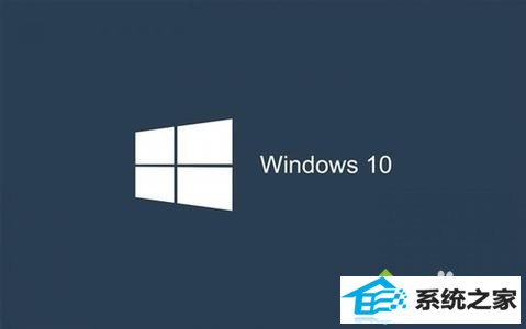 win10ϵͳ