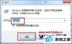 ༭޸win10ϵͳؼҼԷֹ޸ĵļ?