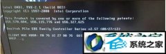 win10ϵͳʼǱʾintel Undi,pxE-2.1(build 083)Ľ̳?