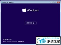 ദwin10ϵͳʽŻ11009棨GHosT?