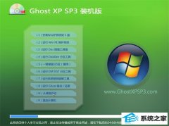 ͨϵͳGhost WinXP װ 2021.04